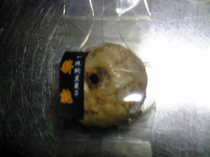 一休納豆のお菓子